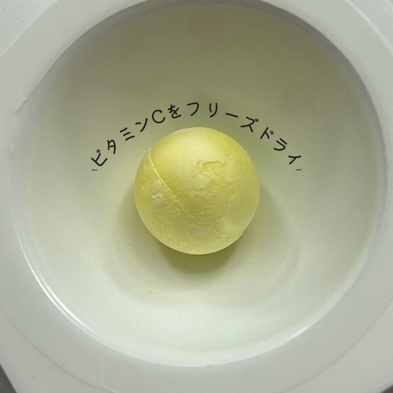 ビタC凍結乾燥ダブルショットアンプルキット/BONCEPT/美容液を使ったクチコミ(3枚目)