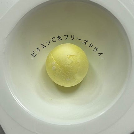 ビタC凍結乾燥ダブルショットアンプルキット/BONCEPT/美容液を使ったクチコミ(3枚目)