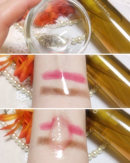 オルビス ザ クレンジング オイル/オルビス/オイルクレンジングを使ったクチコミ(2枚目)