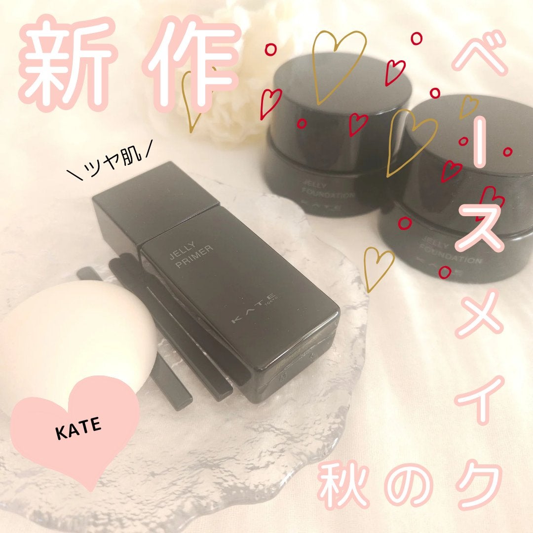 ケイト ジュレリープファンデーション/KATE/リキッドファンデーションを使ったクチコミ(1枚目)