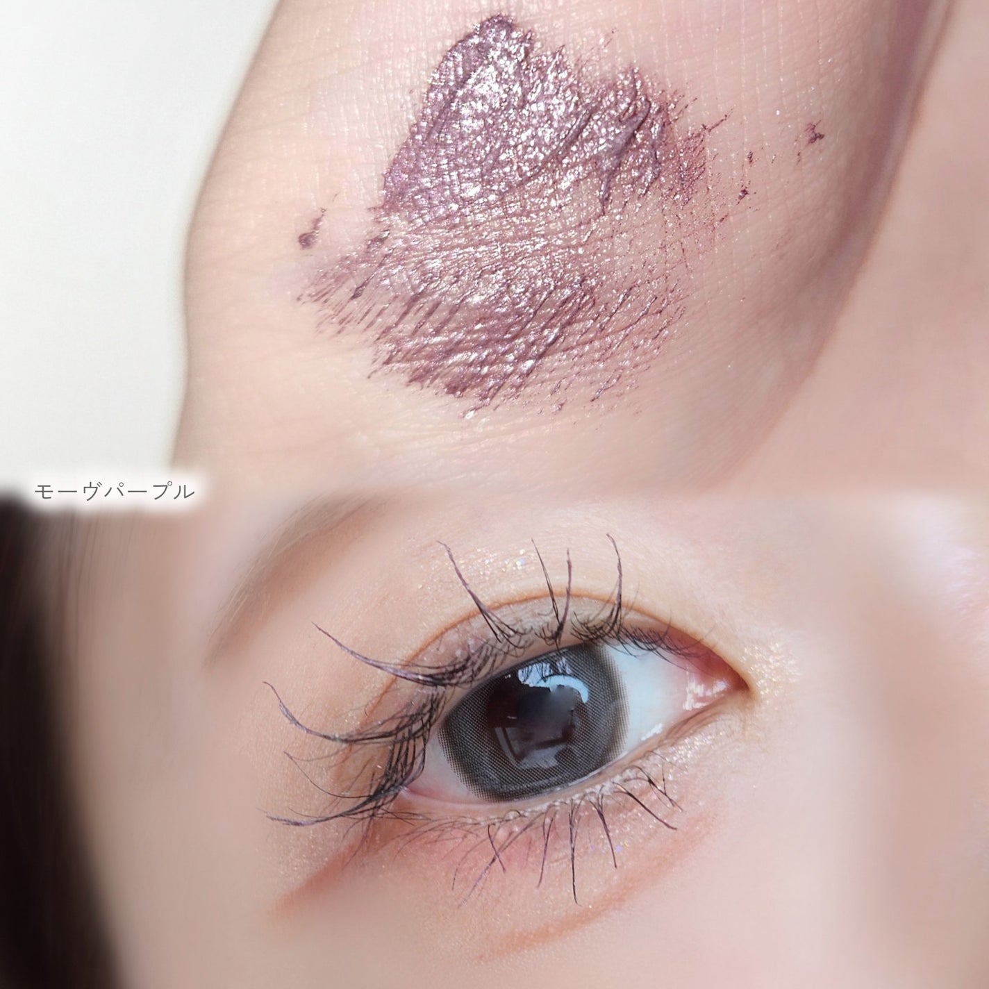 スカルプD マスカラ ロングロング/アンファー(スカルプD)/マスカラを使ったクチコミ(5枚目)