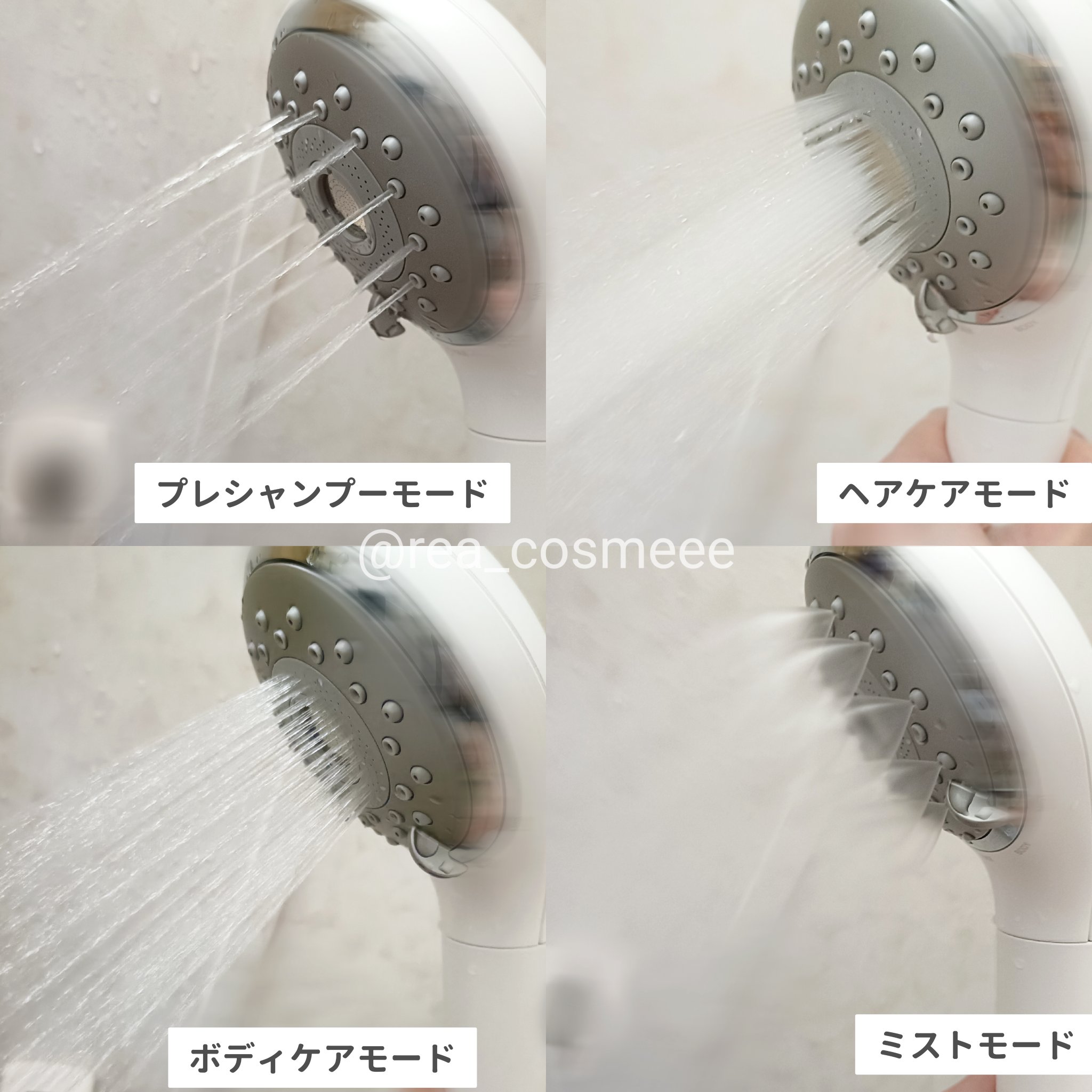 ファインバブルシャワーヘッド ファインベール EH-SH50/Panasonic/シャワーヘッドを使ったクチコミ（3枚目）