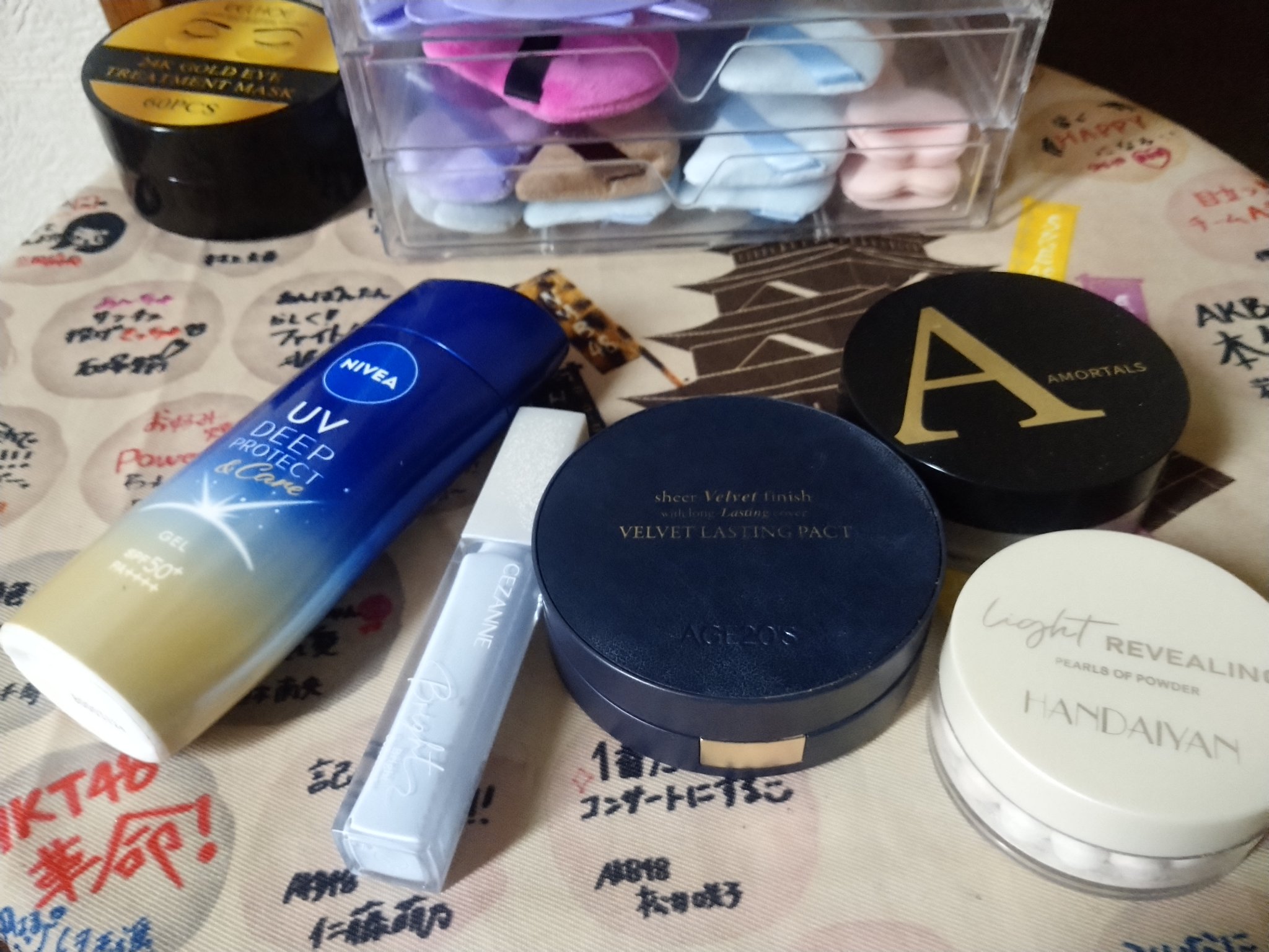 リップ ライナー 612 ベージュ系/ちふれ/リップライナーを使ったクチコミ（1枚目）