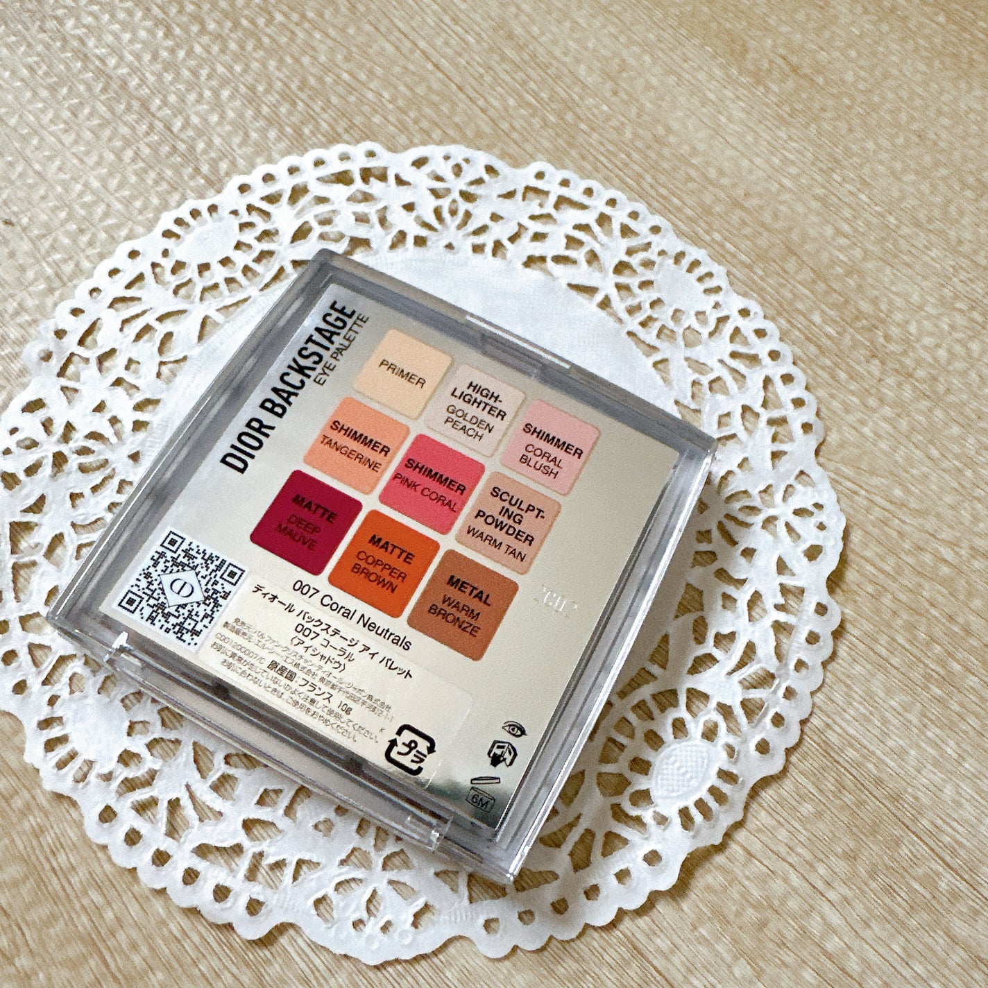 ディオール バックステージ アイ パレット/Dior/アイシャドウパレットを使ったクチコミ(3枚目)