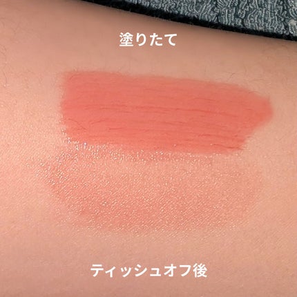 べべティント/AMUSE/リップティントを使ったクチコミ(3枚目)