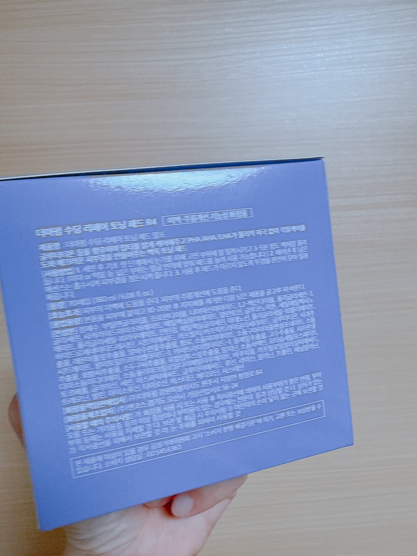 スージングリペア トーニングパッド/ダーマファーム/トナーパッドを使ったクチコミ(2枚目)