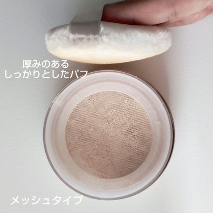 エクストラリッチ セラムインパウダー/excel/ルースパウダーを使ったクチコミ(2枚目)