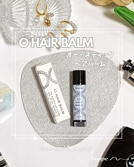 naosan55 on LIPS 「@naosan55_closet←他の投稿はこちらから🥰💕・\..」(1枚目)