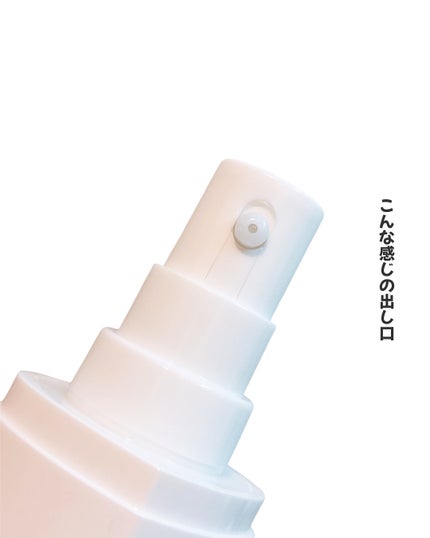 トイロ バランシングドロップ<医薬部外品>(化粧液)/ファンケル/化粧水を使ったクチコミ(5枚目)