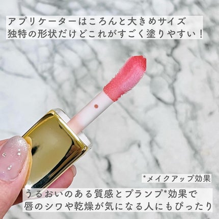 ãã¹ãã¹ ã㌠ã°ã㊠ãªã€ã«/GUERLAIN/ãªããã°ãã¹ã䜿ã£ãã¯ãã³ãïŒ4æç®ïŒ