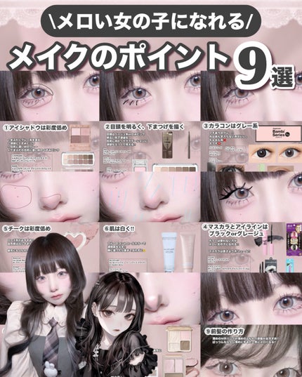 ボリューム&カールマスカラ アドバンストフィルム/ヒロインメイク/マスカラを使ったクチコミ(1枚目)