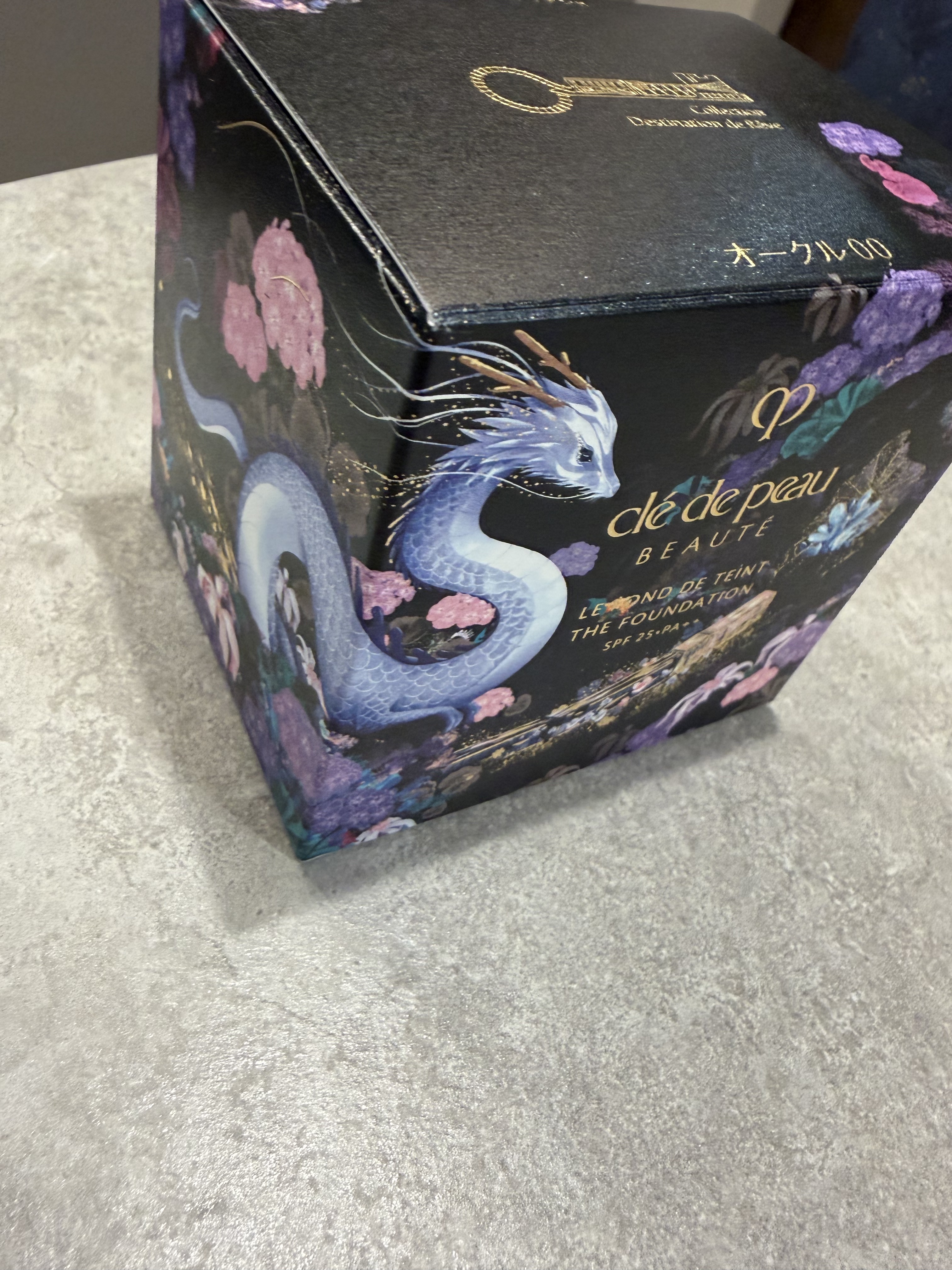 ル・フォンドゥタンｎ/クレ・ド・ポー ボーテ/クリーム・エマルジョンファンデーションを使ったクチコミ（3枚目）