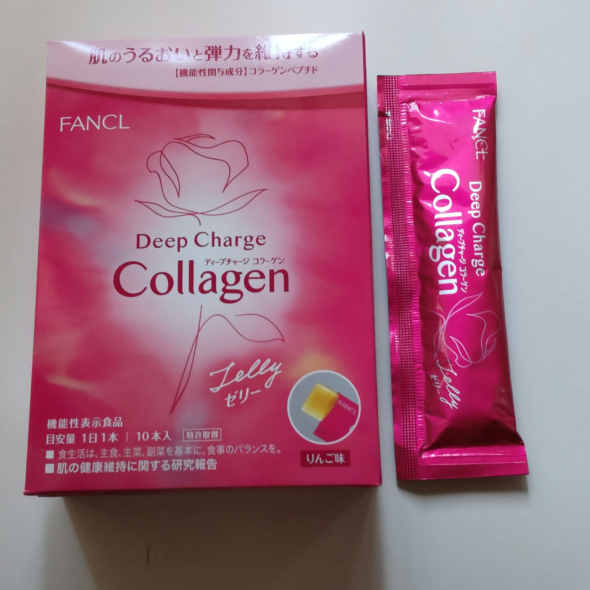 ディープチャージ  コラーゲン スティックゼリー/ファンケル/美容サプリメントを使ったクチコミ（1枚目）