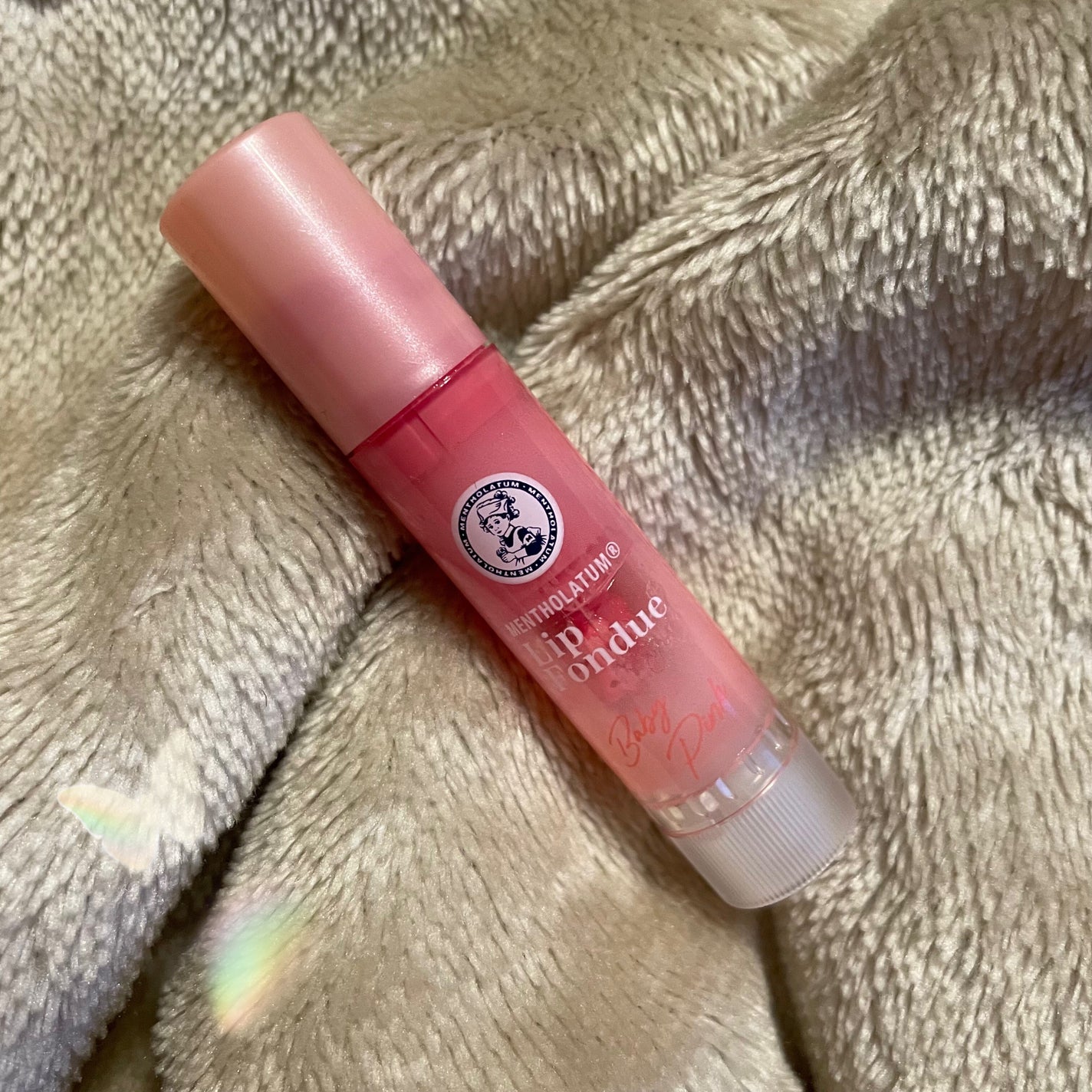 メンソレータム リップフォンデュ/メンソレータム/リップバームを使ったクチコミ(1枚目)
