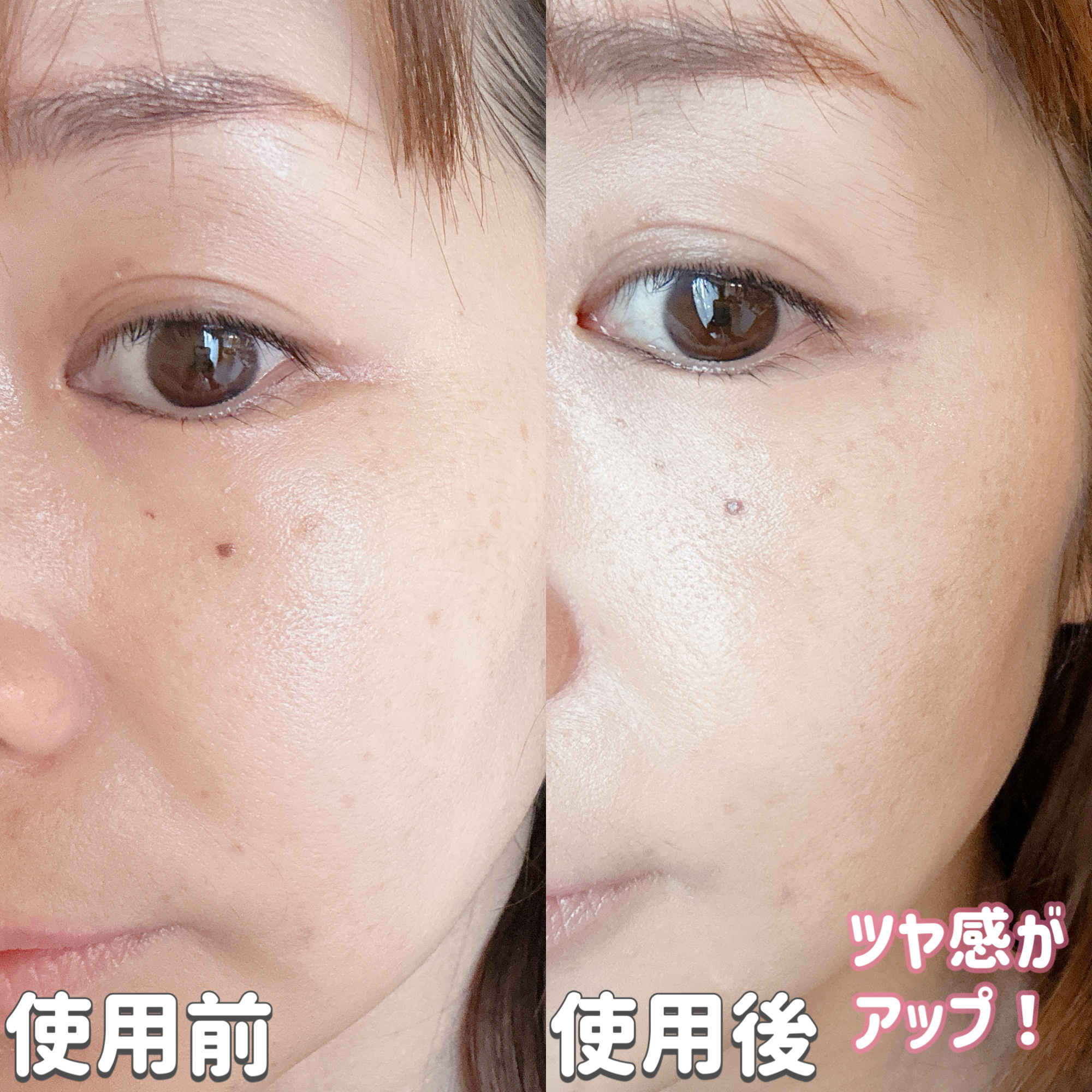 ドラマティックエッセンスリキッド/マキアージュ/リキッドファンデーションを使ったクチコミ（3枚目）