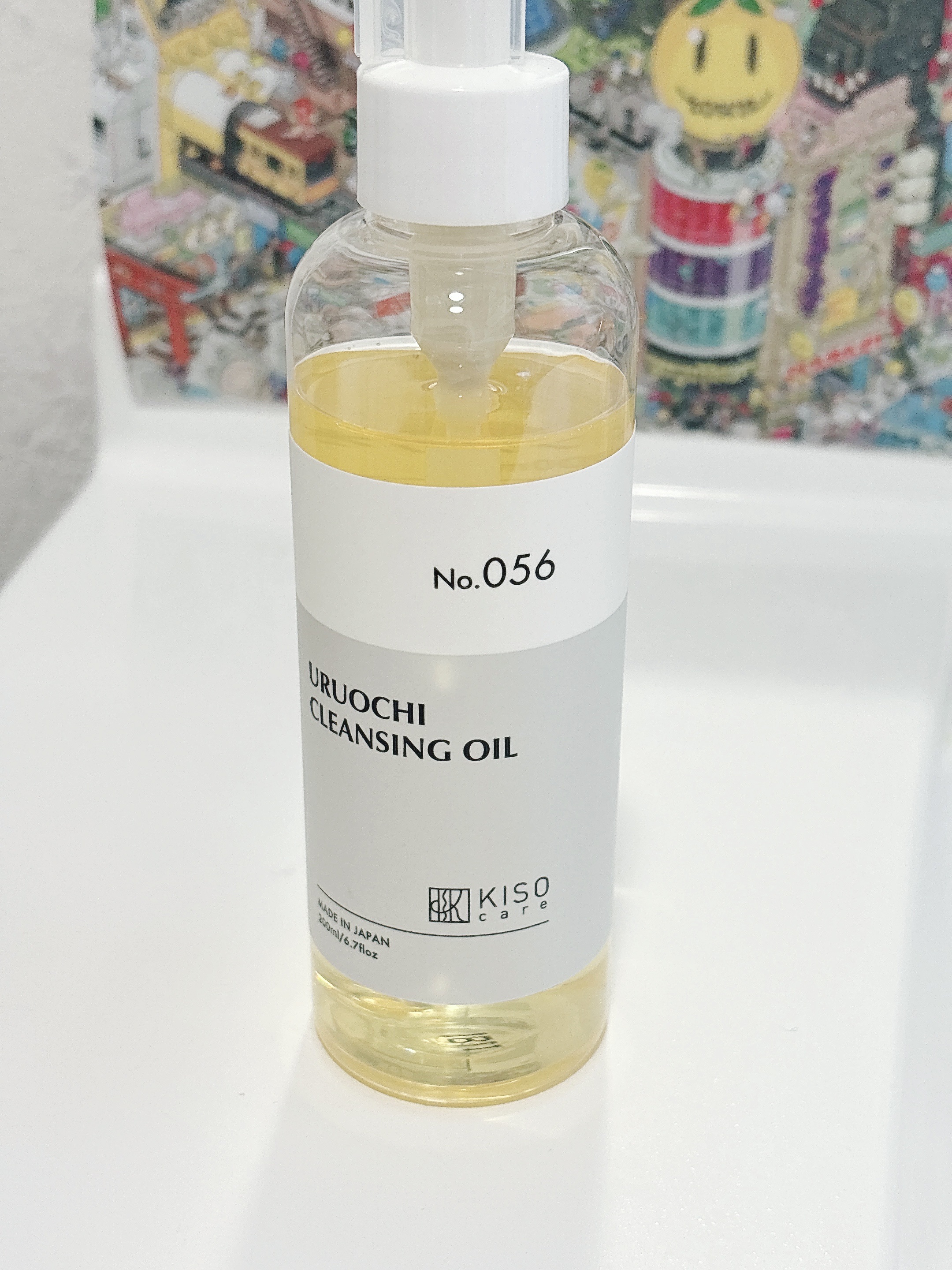 キソ ウルオチクレンジングオイル/KISO/オイルクレンジングを使ったクチコミ（1枚目）