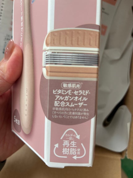 miness ボディ用カミソリ 替刃2個付/貝印/シェーバーを使ったクチコミ(2枚目)