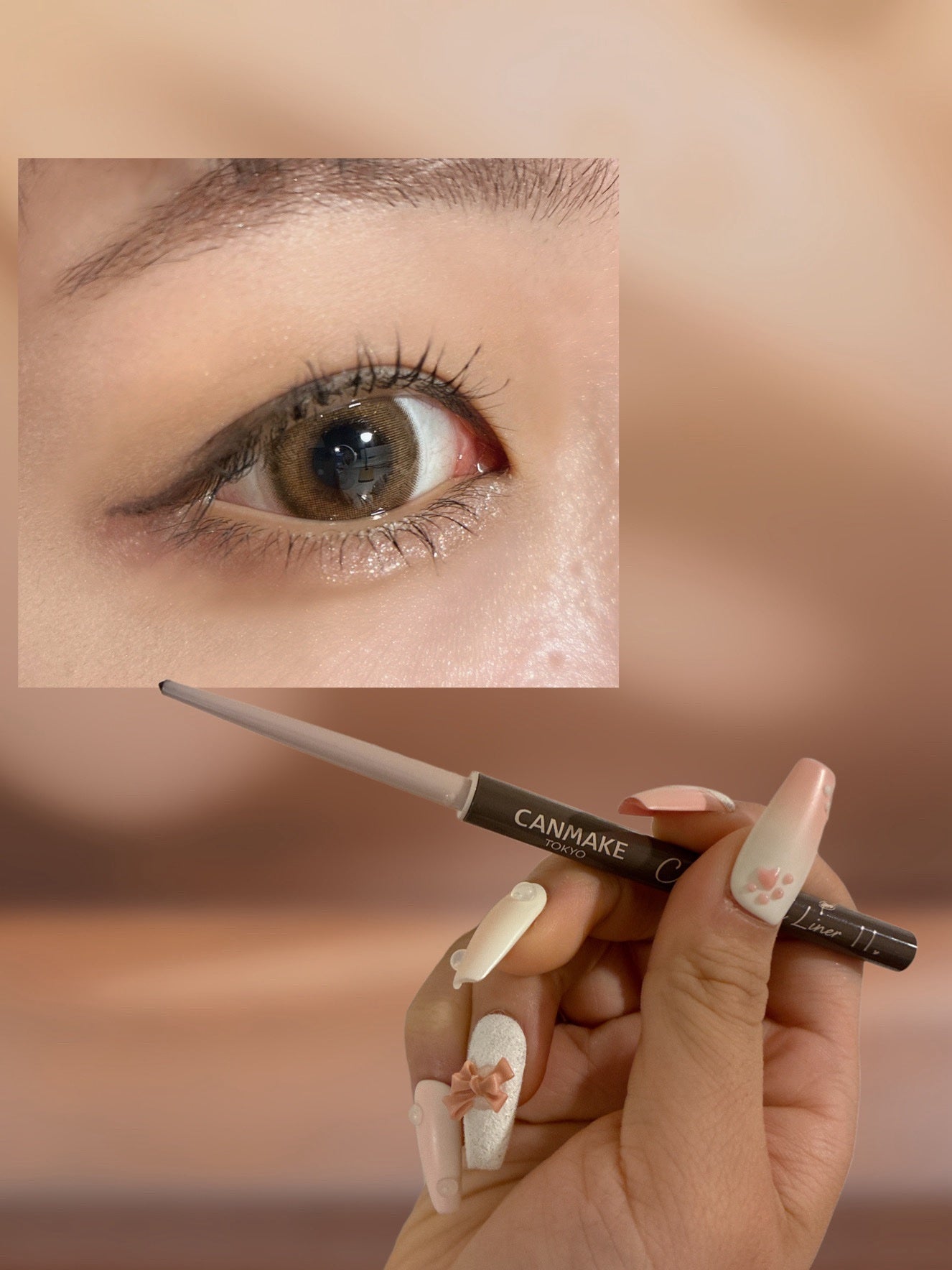 クリーミータッチライナー/キャンメイク/ジェルアイライナーを使ったクチコミ(3枚目)