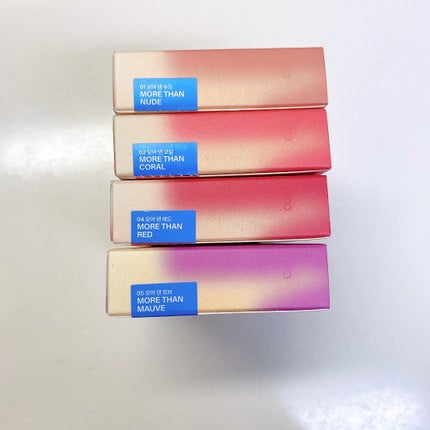 フィー モアムードアイパレット/fwee/アイシャドウパレットを使ったクチコミ(9枚目)