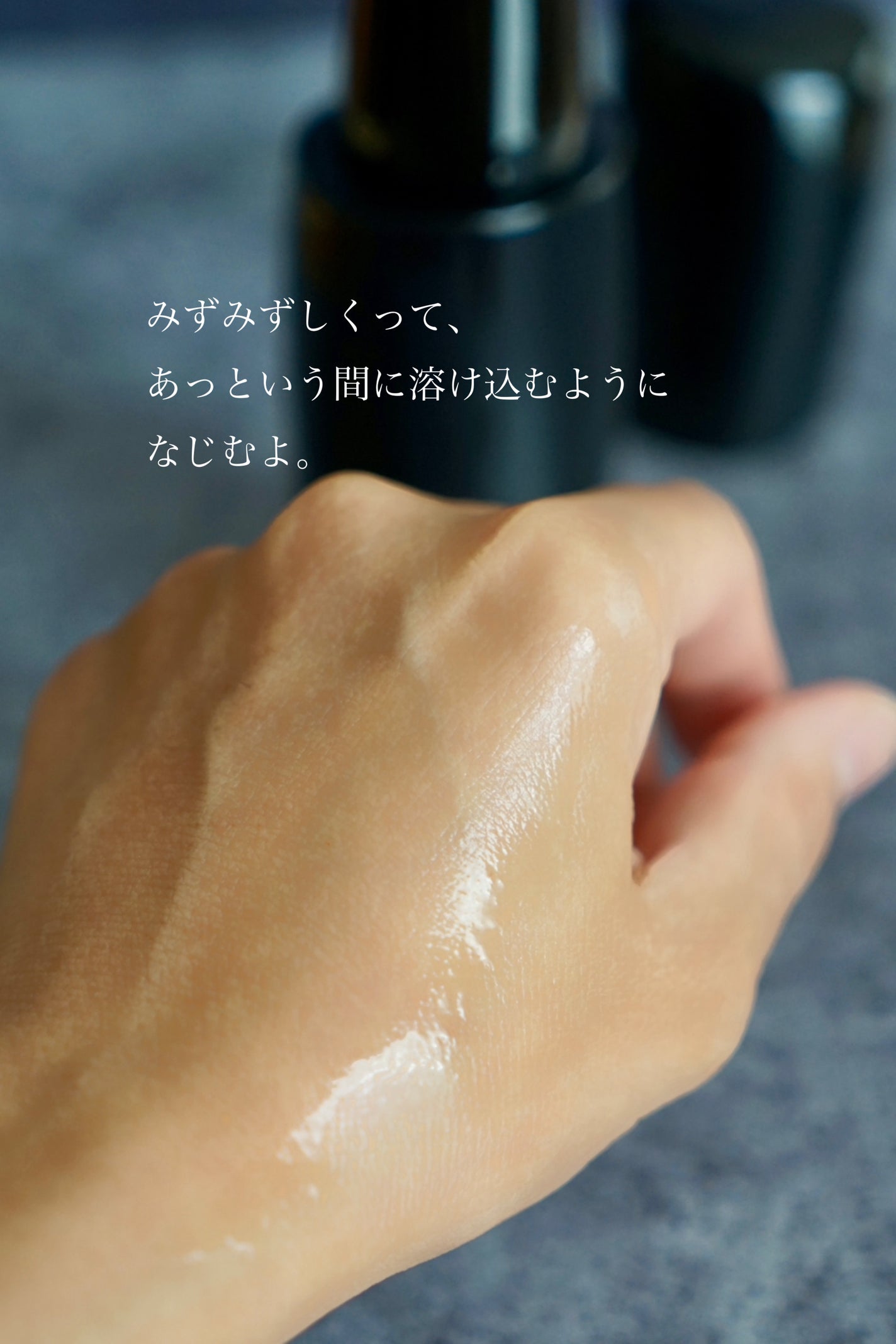 B.A ローション/B.A/化粧水を使ったクチコミ(5枚目)