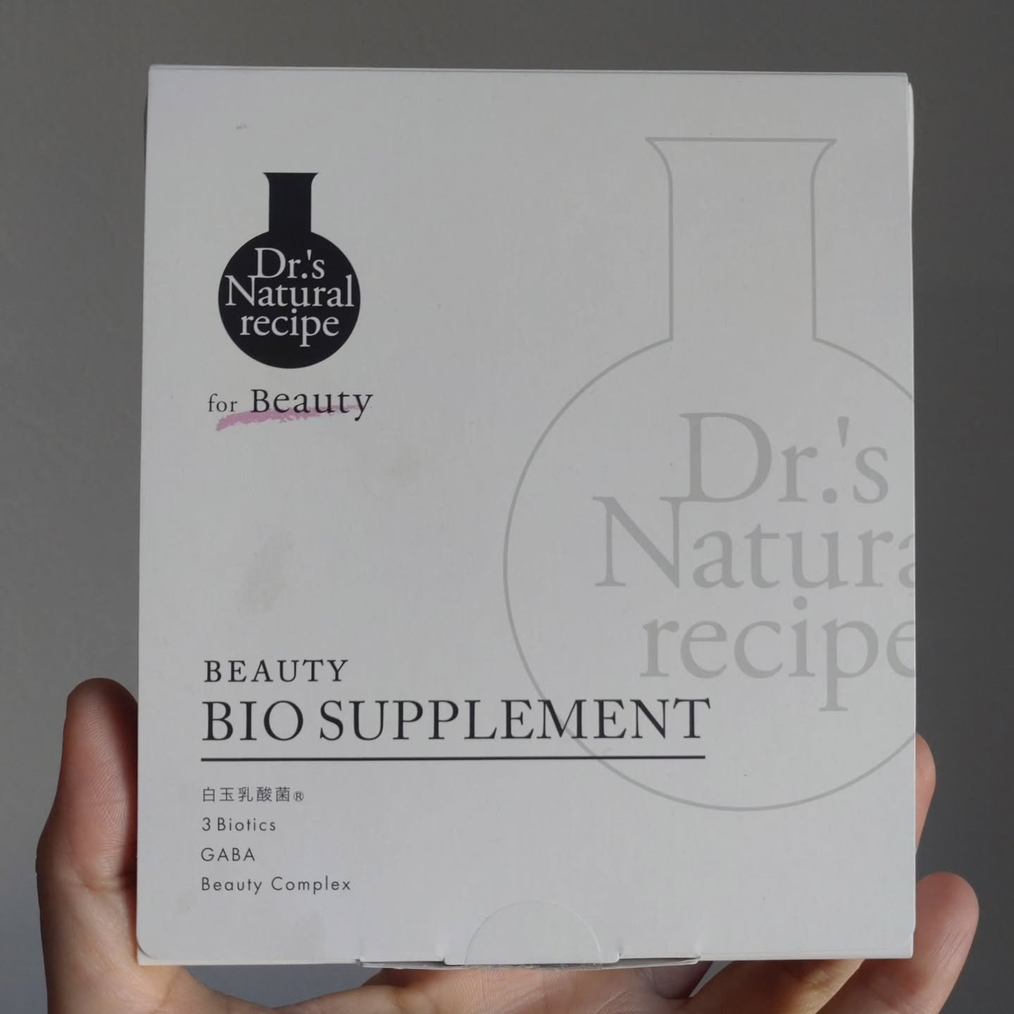 ドクターズナチュラルレシピ 美容乳酸菌サプリ(パウダー)/ドクターズ ナチュラル レシピ/美容サプリメントを使ったクチコミ（2枚目）