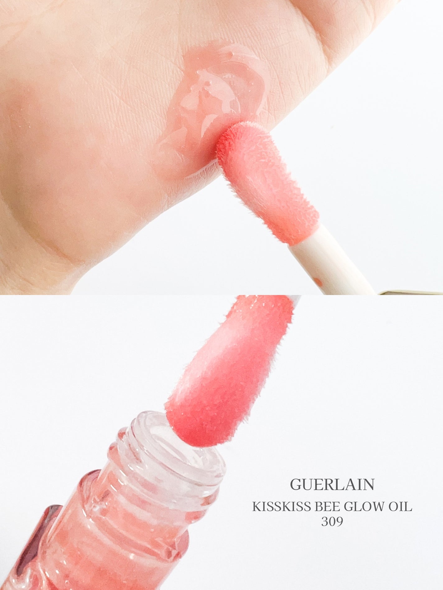キスキス ビー グロウ オイル/GUERLAIN/リップグロスを使ったクチコミ(2枚目)