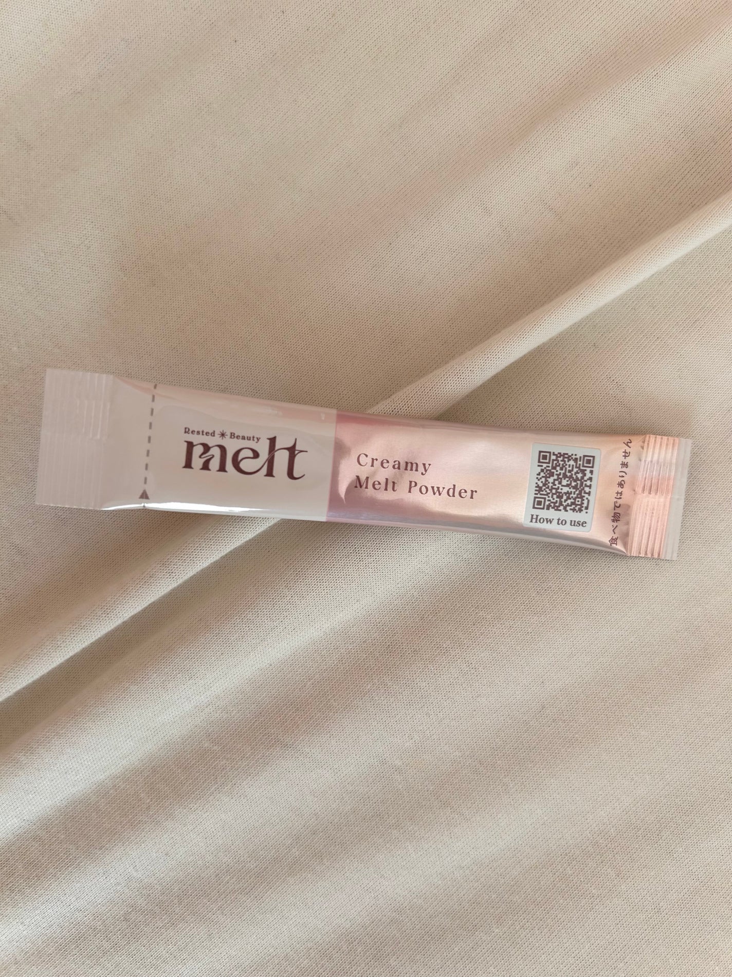 メルト モイストシャンプー/トリートメント/melt/市販シャンプーを使ったクチコミ(3枚目)