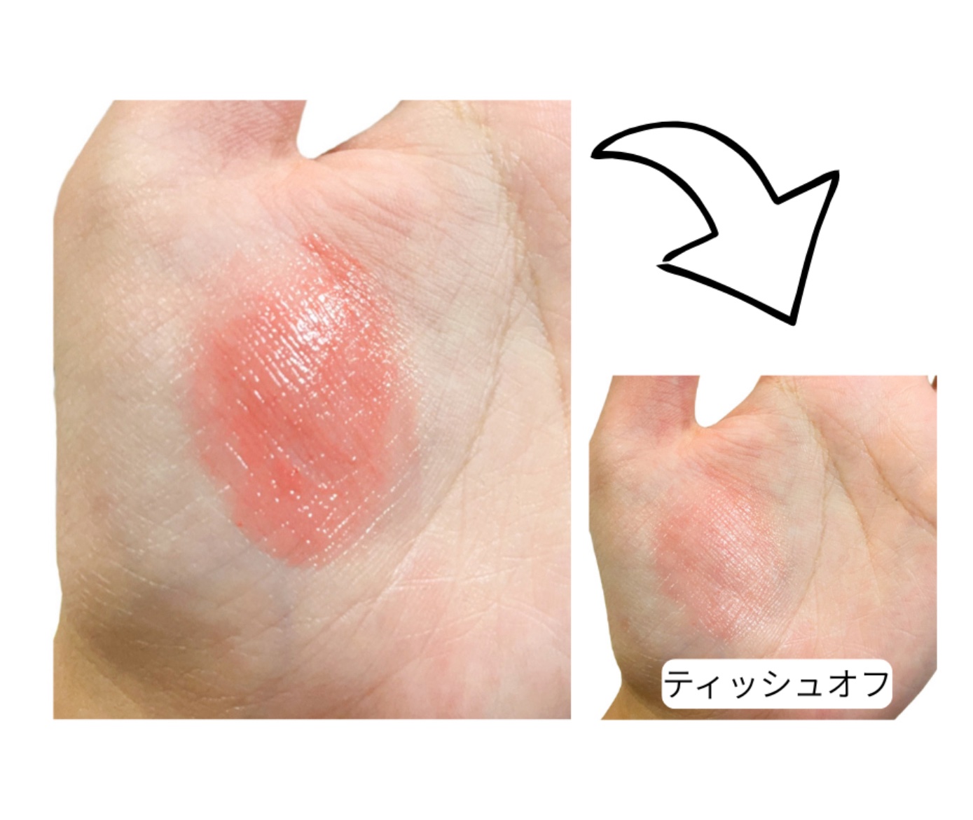 むちぷるティント/キャンメイク/リップティントを使ったクチコミ（2枚目）