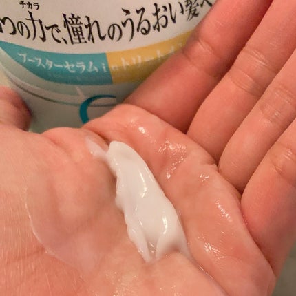 アンドペア コントロール モイスト 2in1 シャンプー&ヘアトリートメント/&PAIR/市販シャンプーを使ったクチコミ(3枚目)