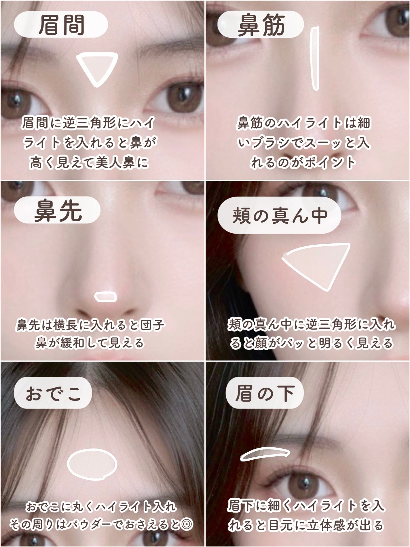 ラブ ライト ハイライター/Too Faced/パウダーハイライトを使ったクチコミ(2枚目)