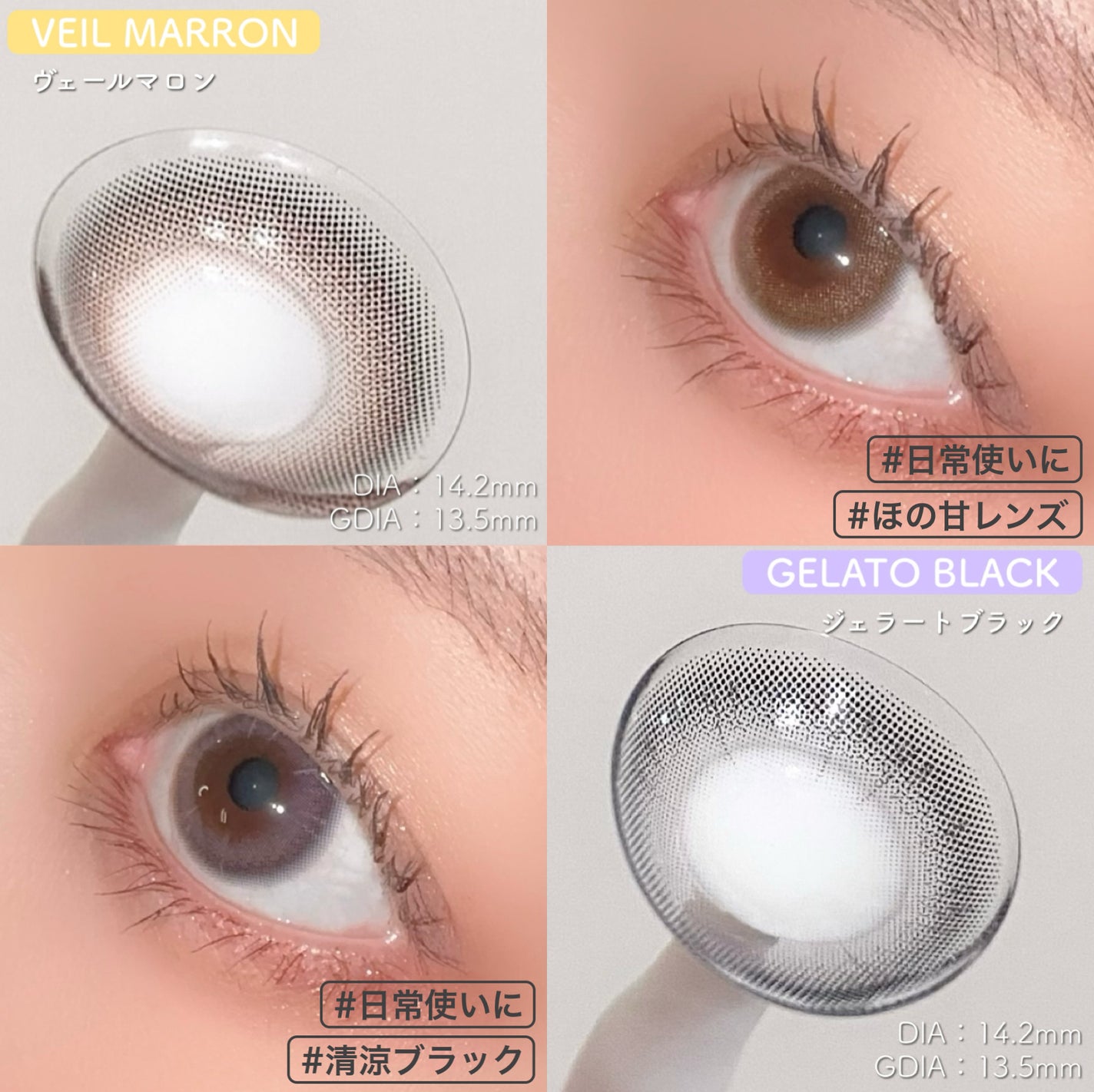 ProWink 1day/ProWink/ワンデー(1DAY)カラコンを使ったクチコミ(5枚目)