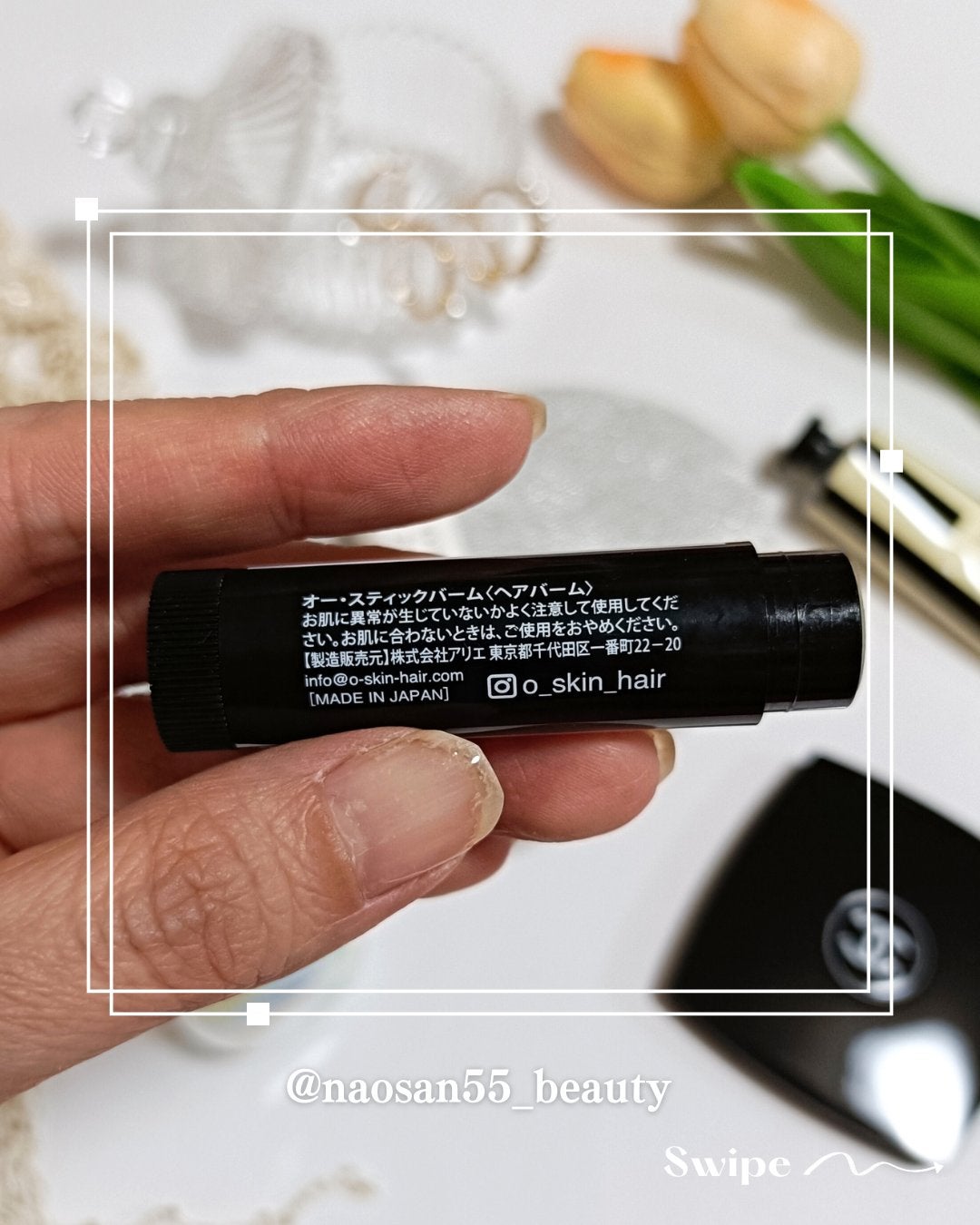 naosan55 on LIPS 「@naosan55_closet←他の投稿はこちらから🥰💕・\..」(3枚目)