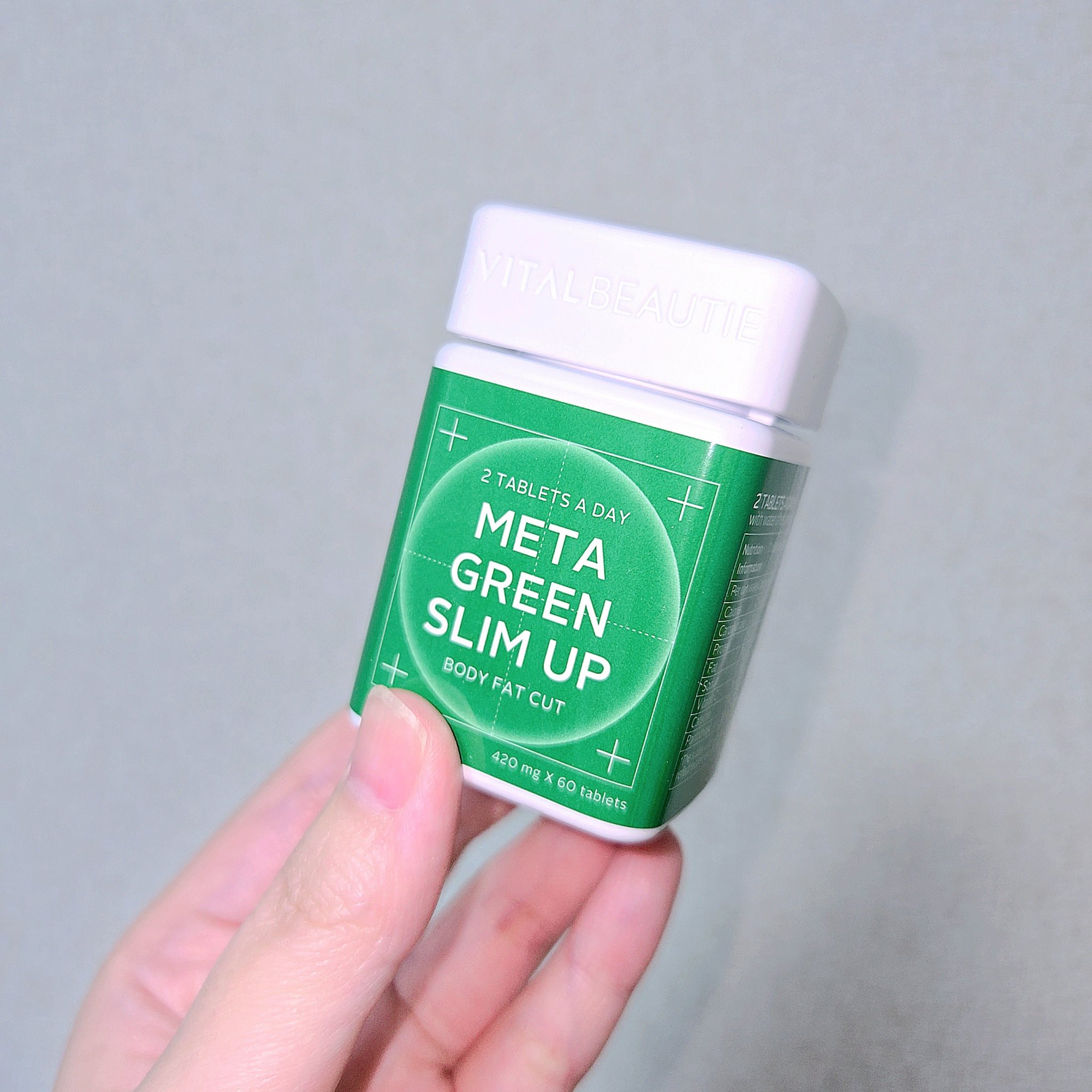 メタグリーンスリムアップ/VITALBEAUTIE/ボディサプリメントを使ったクチコミ（2枚目）