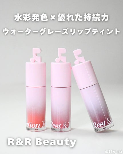 を使ったクチコミ(1枚目)