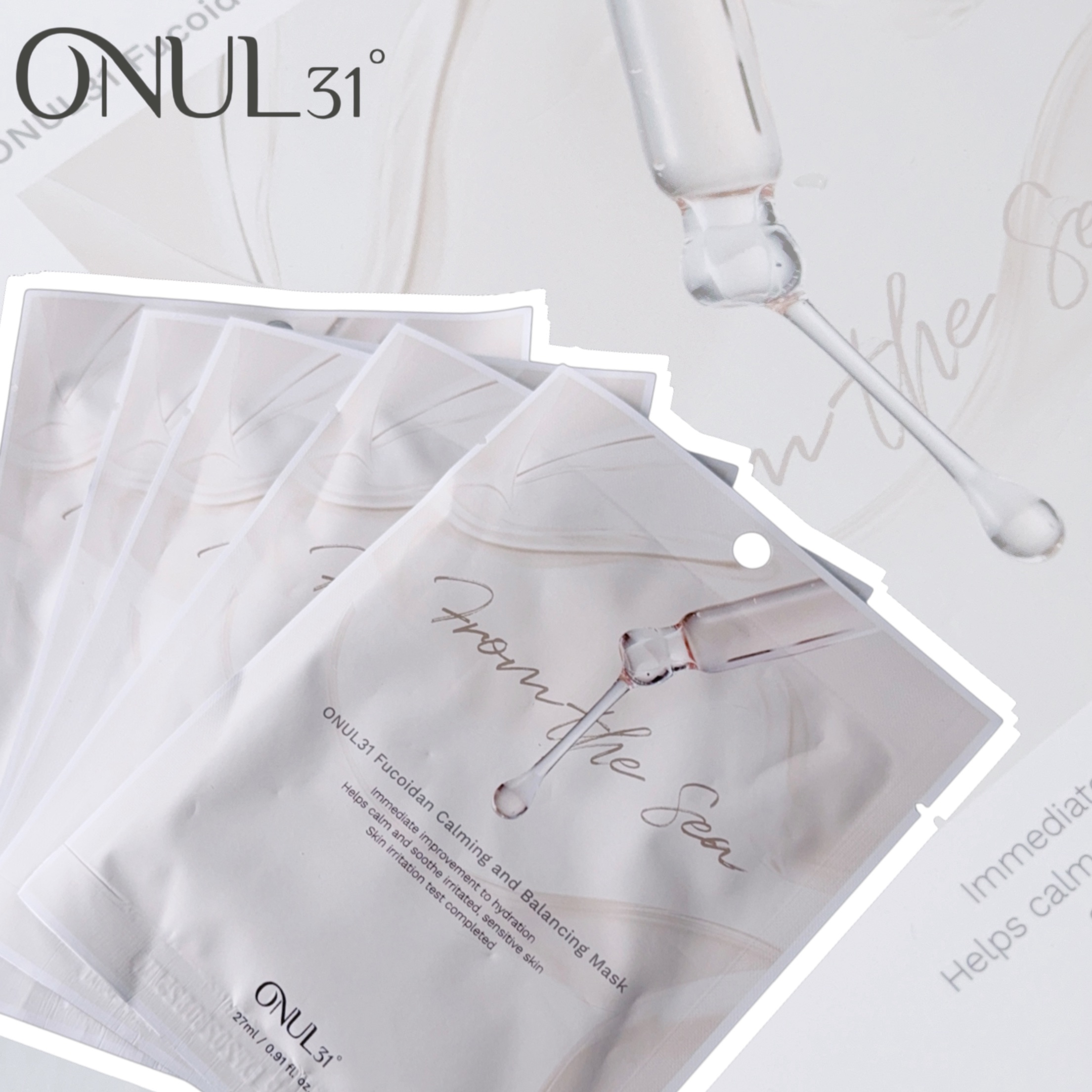 フコイダンカーミング＆バランシングマスク/ONUL31/シートマスク・パックを使ったクチコミ（1枚目）