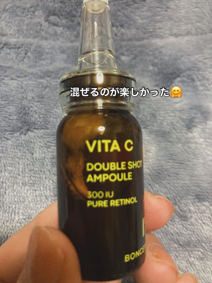 ビタC凍結乾燥ダブルショットアンプルキット/BONCEPT/美容液を使ったクチコミ(5枚目)
