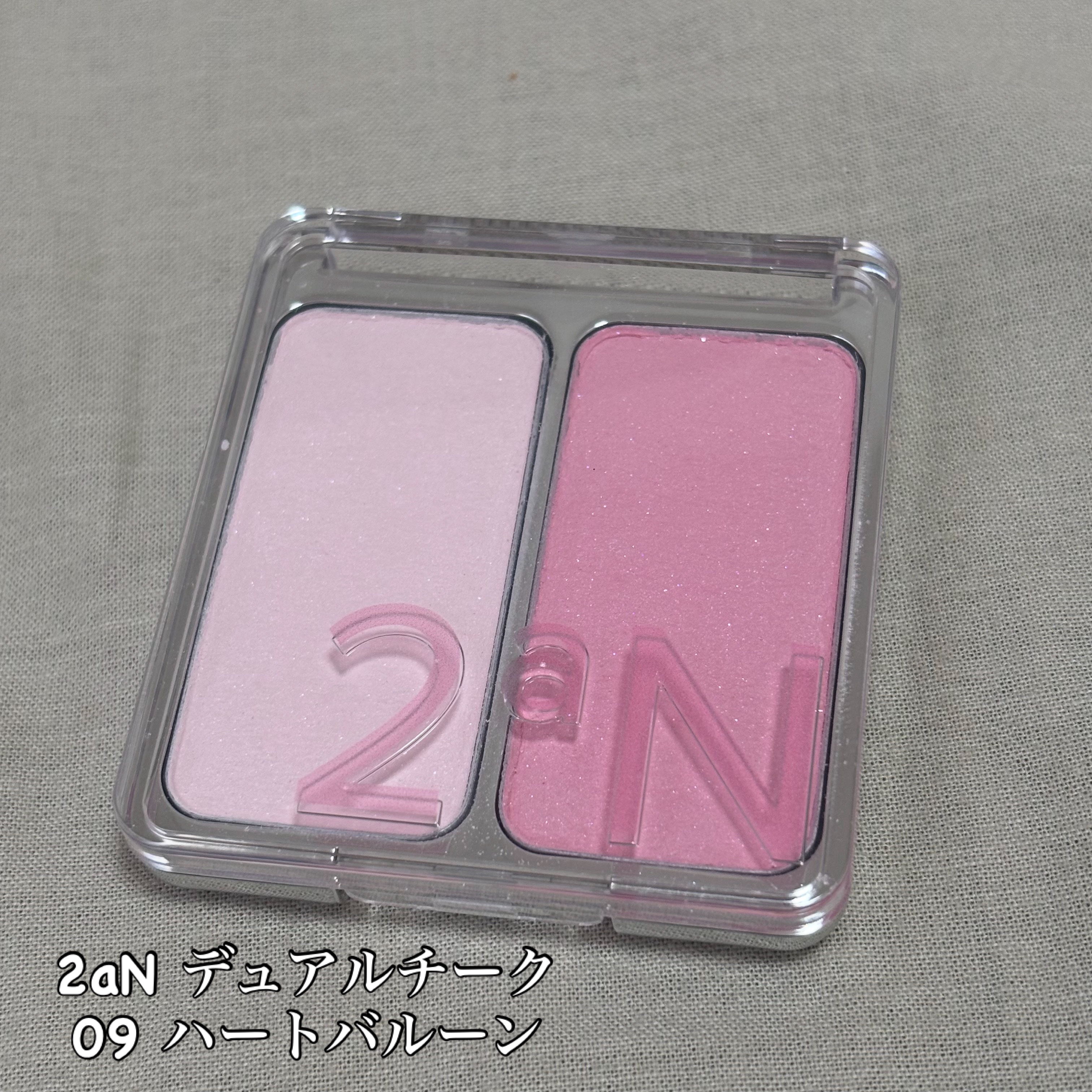デュアルチーク/2aN/パウダーチークを使ったクチコミ（1枚目）