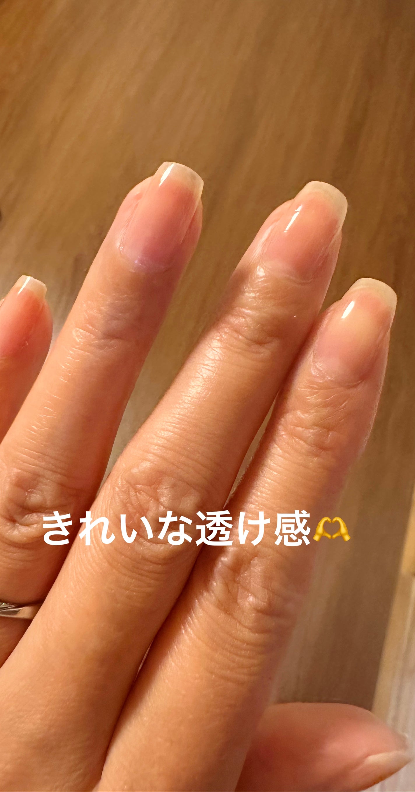 ネイルマイン/デュカート/マニキュアを使ったクチコミ(4枚目)