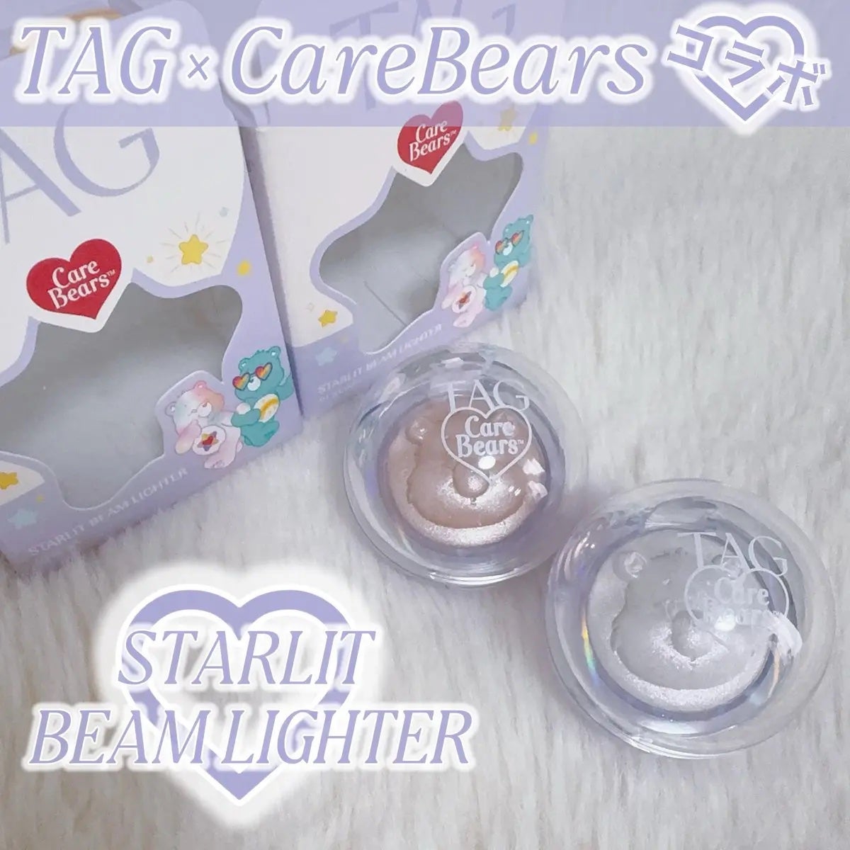 Starlit Beam Lighter/TAG/パウダーハイライトを使ったクチコミ(1枚目)
