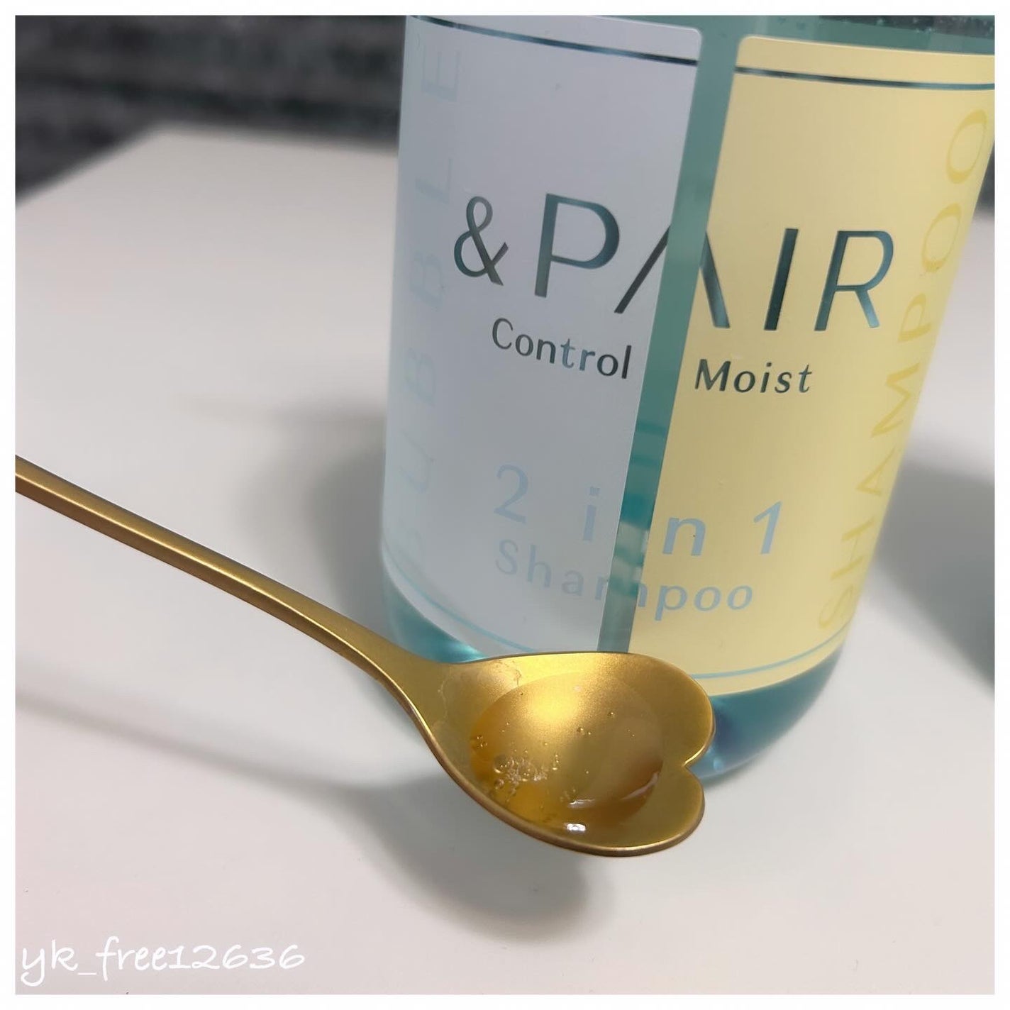 アンドペア コントロール モイスト 2in1 シャンプー&ヘアトリートメント/&PAIR/市販シャンプーを使ったクチコミ(3枚目)