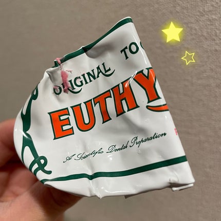 オリジナル歯磨き粉/EUTHYMOL/歯磨き粉を使ったクチコミ(1枚目)