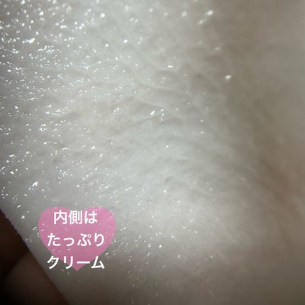 ポアブライトニングシミケアクリームラッピングパック/celimax/シートマスク・パックを使ったクチコミ(4枚目)
