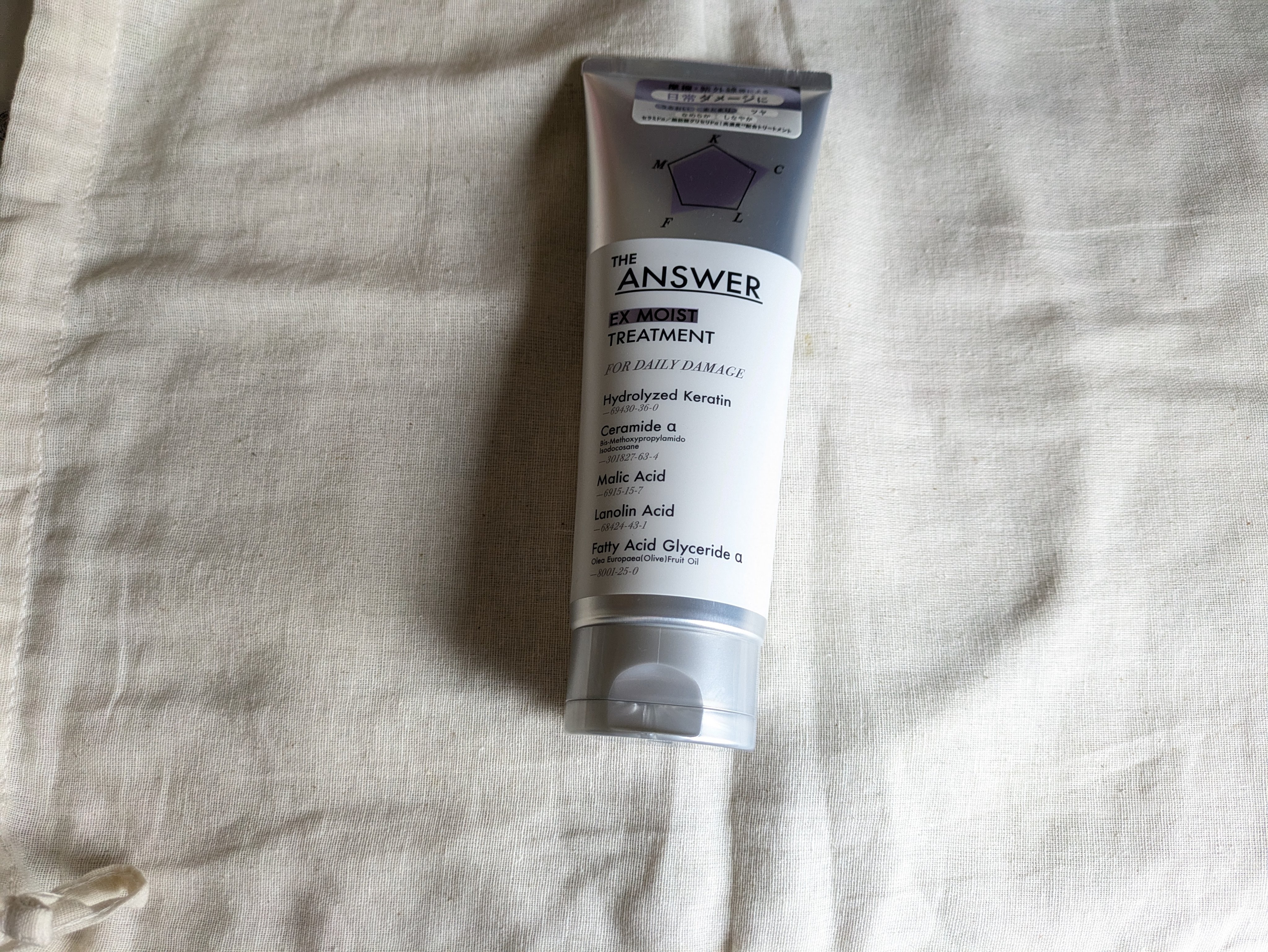 THE ANSWER EXモイストトリートメント FOR DAILY DAMAGE/THE ANSWER/洗い流すヘアトリートメントを使ったクチコミ（1枚目）