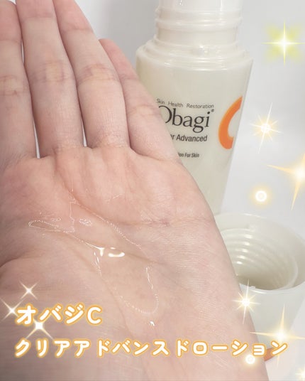 薬用 しみ 集中対策 美容液/メラノCC/美容液を使ったクチコミ(3枚目)