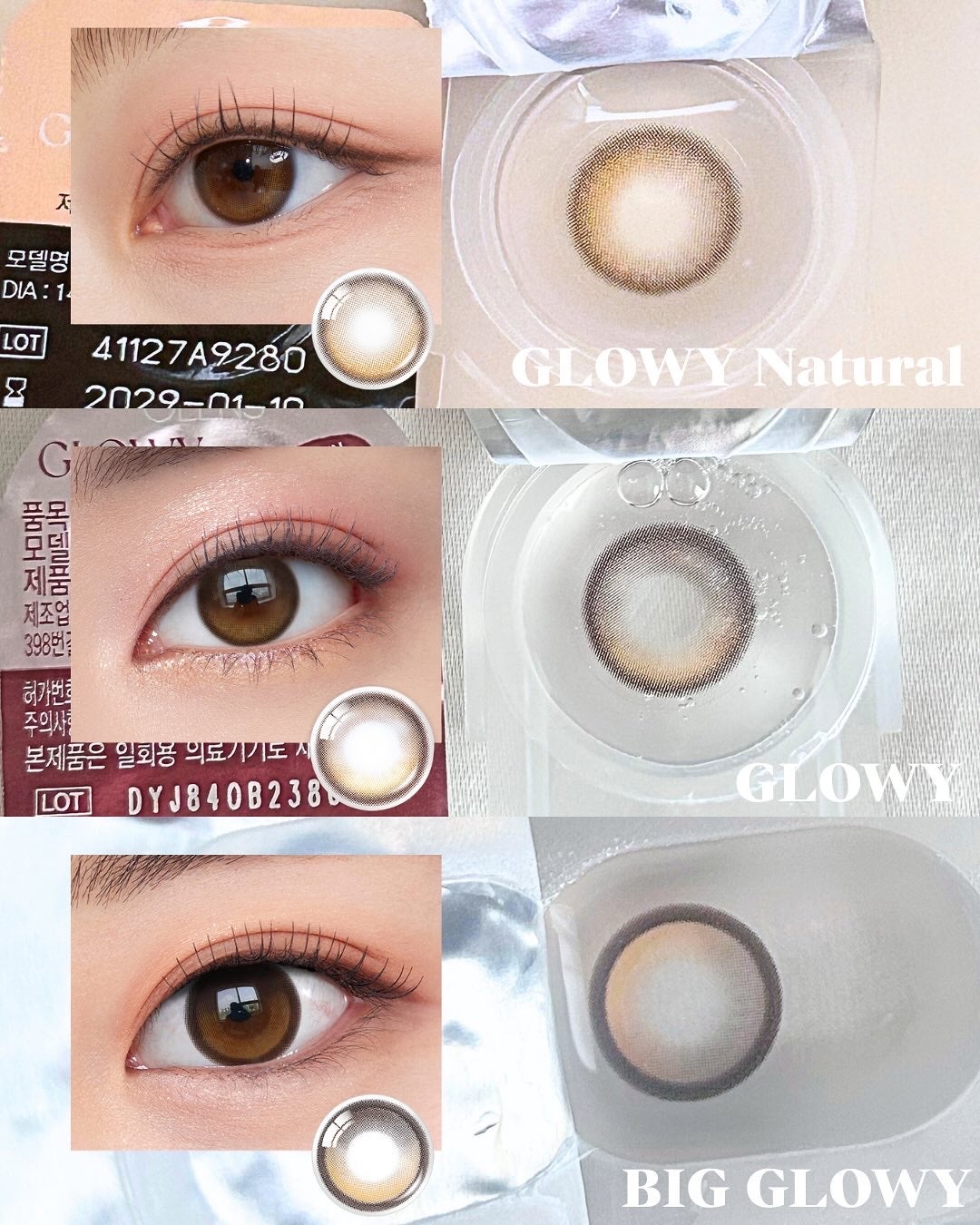 Glowy 1day/OLENS/ワンデー(1DAY)カラコンを使ったクチコミ(10枚目)