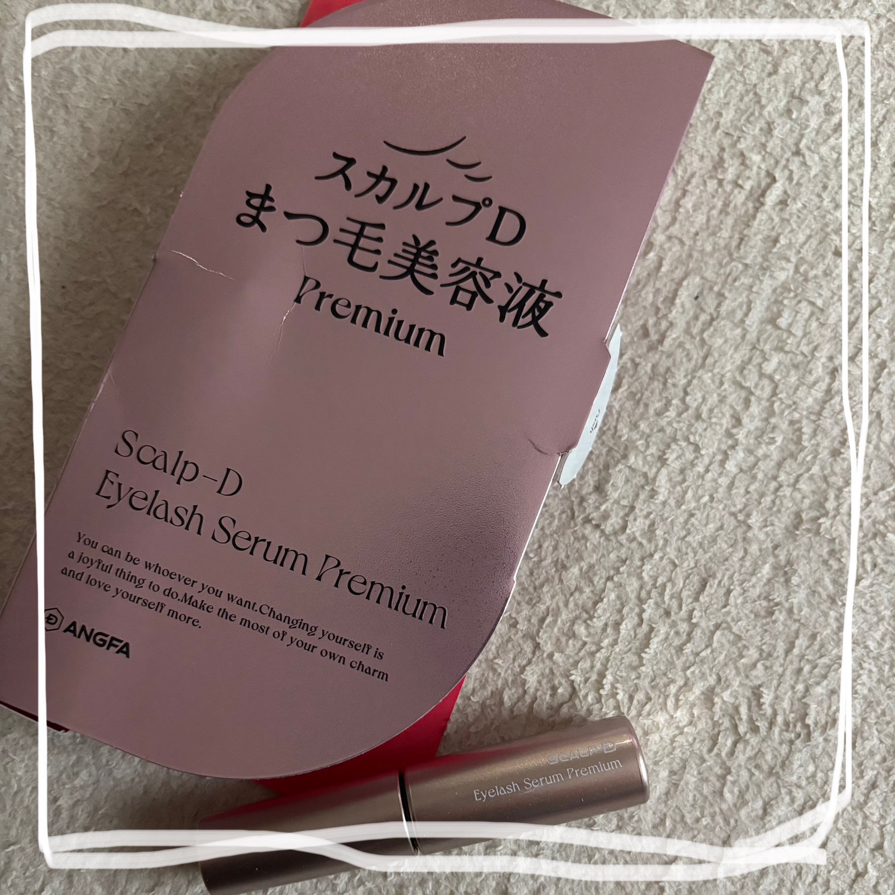 を使ったクチコミ（1枚目）