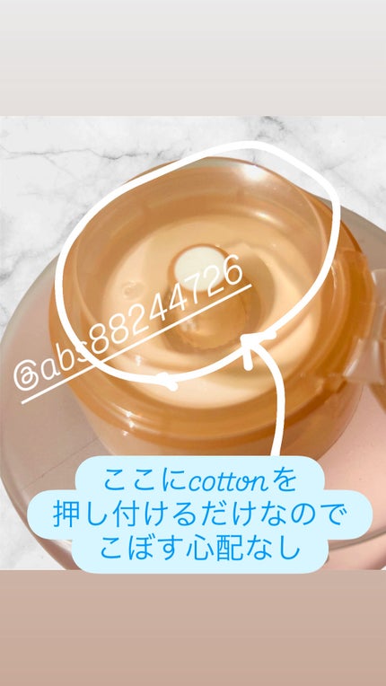 ダブルレイヤリングクレンジングウォーター/Dr.Bio/クレンジングウォーターを使ったクチコミ(3枚目)