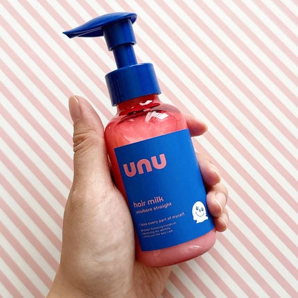 ウヌ ウヌボレストレート ヘアミルク/unu/ヘアミルクを使ったクチコミ(4枚目)