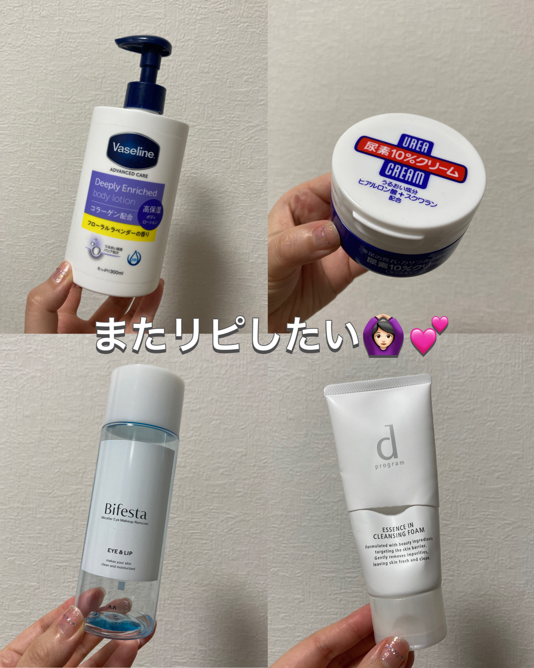 Multi Peptide Serum For Hair Density/The Ordinary/頭皮ローションを使ったクチコミ（2枚目）