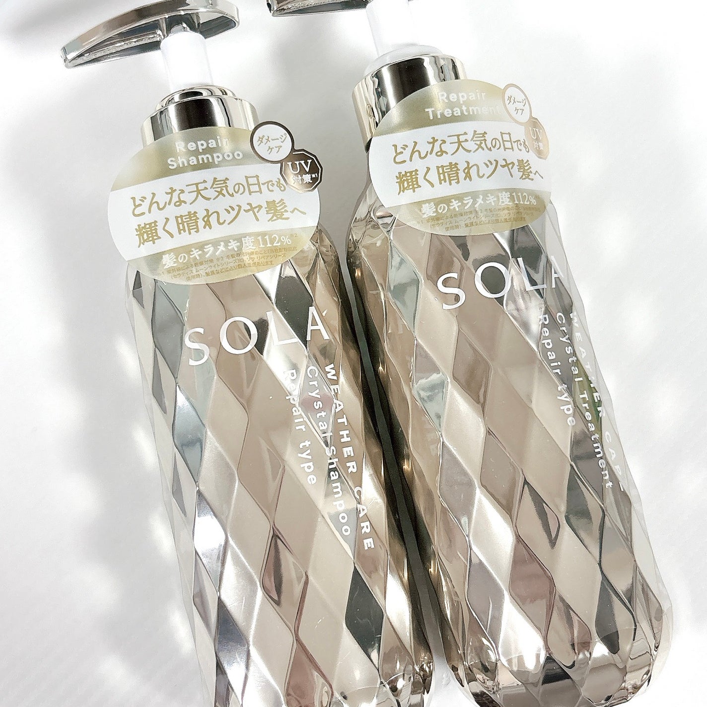 ソラ ウェザーケア クリスタル シャンプー/ヘアトリートメント リペアタイプ/SOLA WEATHER CARE/市販シャンプーを使ったクチコミ(1枚目)